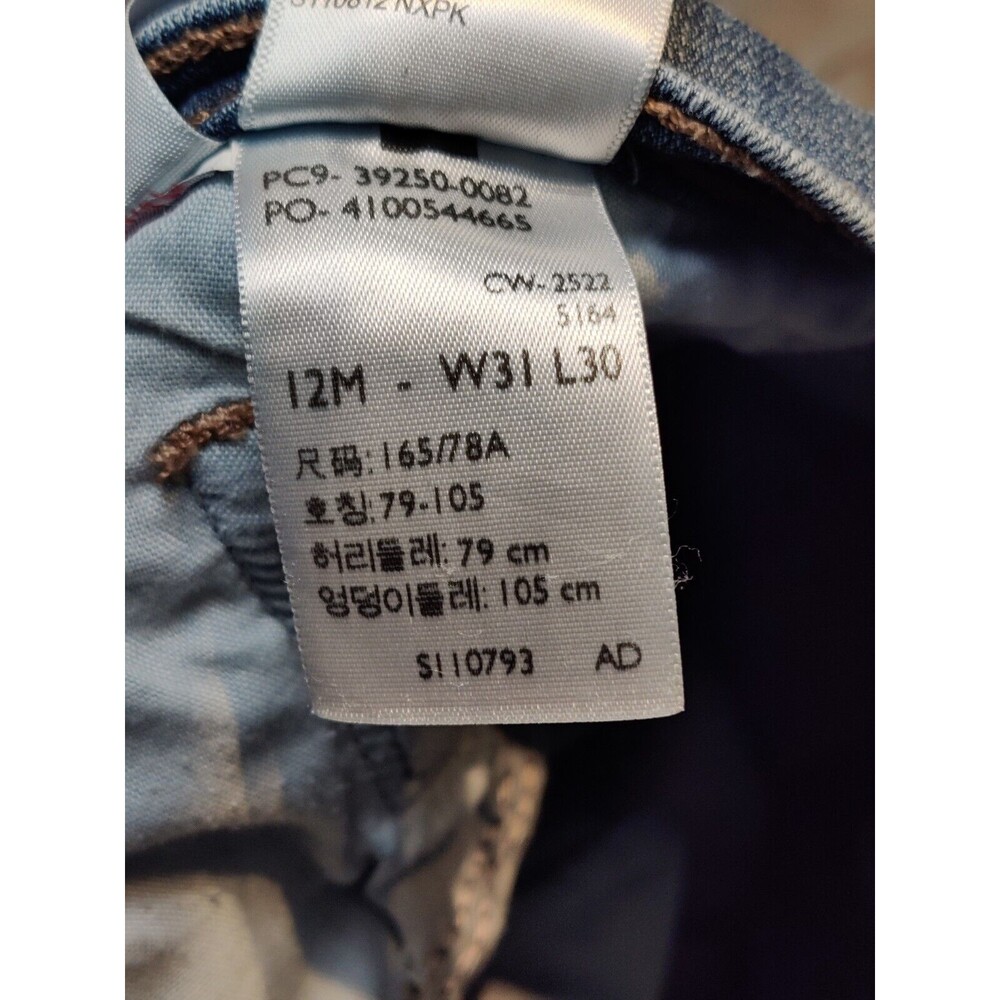 Levis -Womens Classic Boot Mid Rise Jeans - Size 12M W31 L30 Medium Wash - Picture 5 of 8